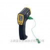 【供應(yīng)】TES-1327K 紅外線測(cè)溫儀