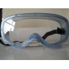 供應：north諾斯 906800 防酸護目鏡 防酸眼鏡內(nèi)戴眼鏡