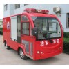 供應(yīng)：T02-XF電動(dòng)消防車