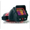 供應：Argus4救援型熱像儀