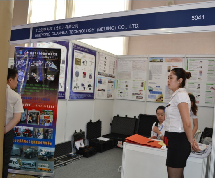 點(diǎn)擊打開原圖