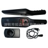 CS609手持式金屬探測(cè)器 機(jī)場(chǎng)、地鐵安檢使用金屬探測(cè)器
