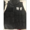 作戰(zhàn)背心