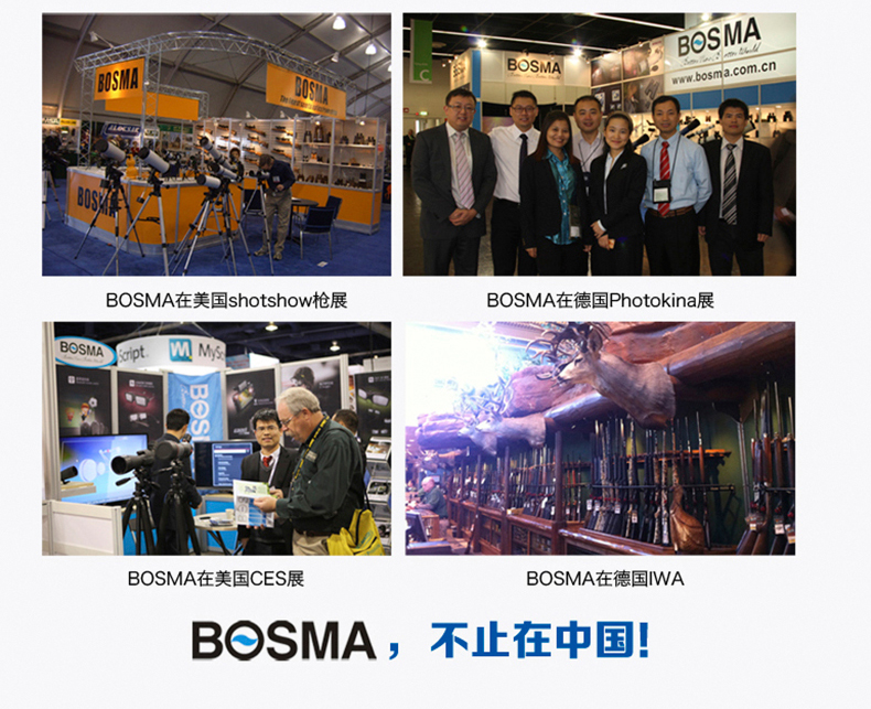 睿麗Ⅱ全系列詳情頁-790_34