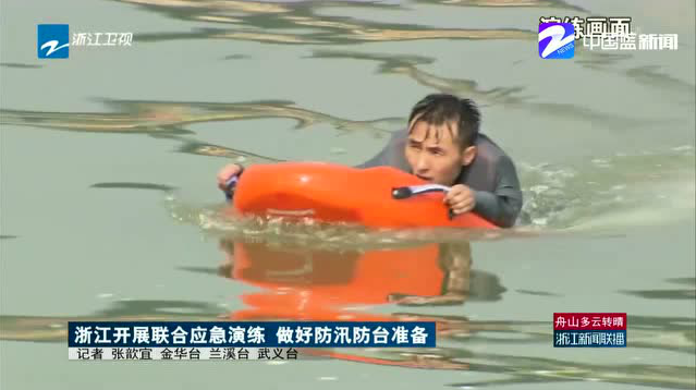 微信圖片_20190826155431