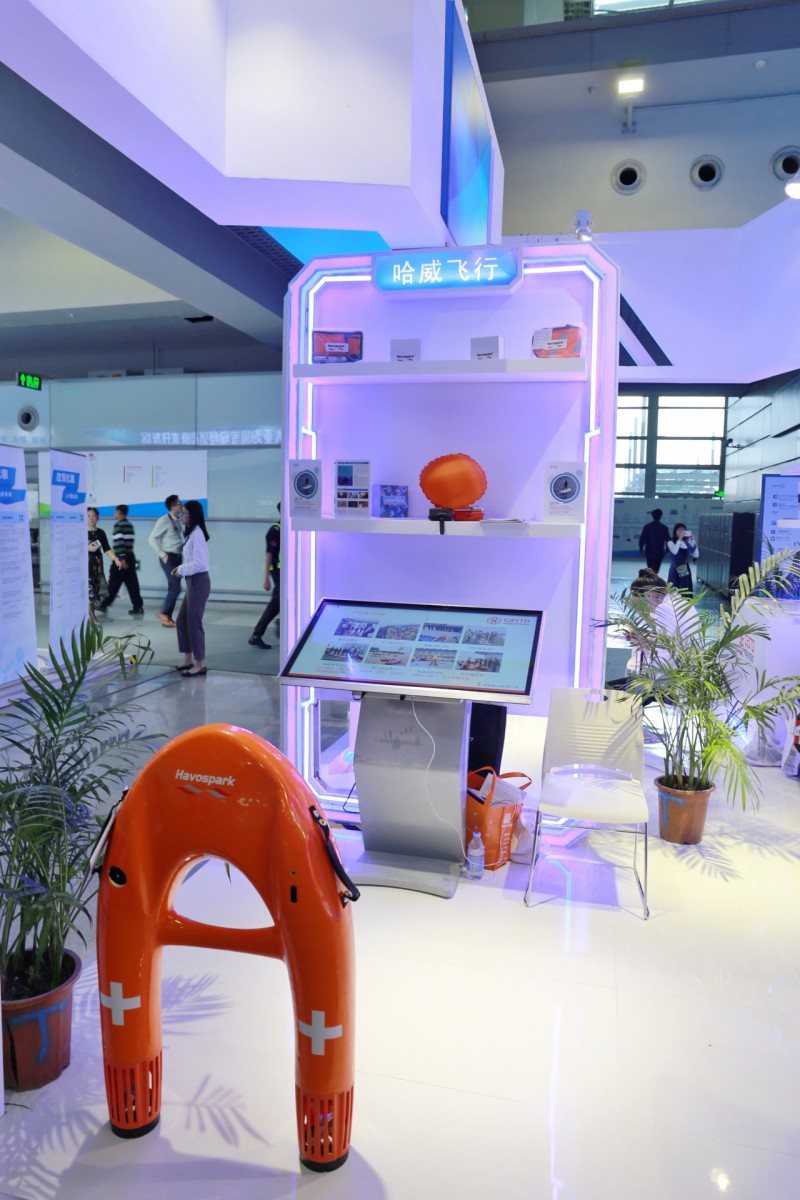 微信圖片_20191119164602