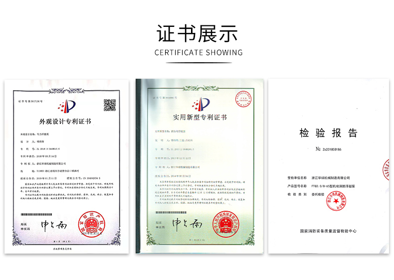 未標(biāo)題-2_03