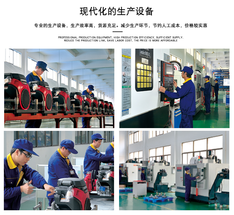 未標(biāo)題-2_11