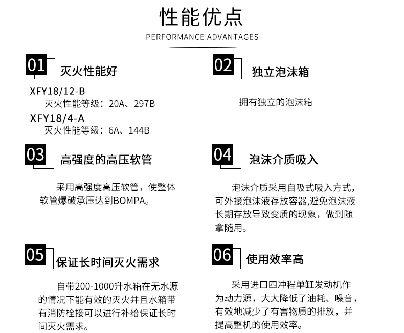 未標(biāo)題-1_08