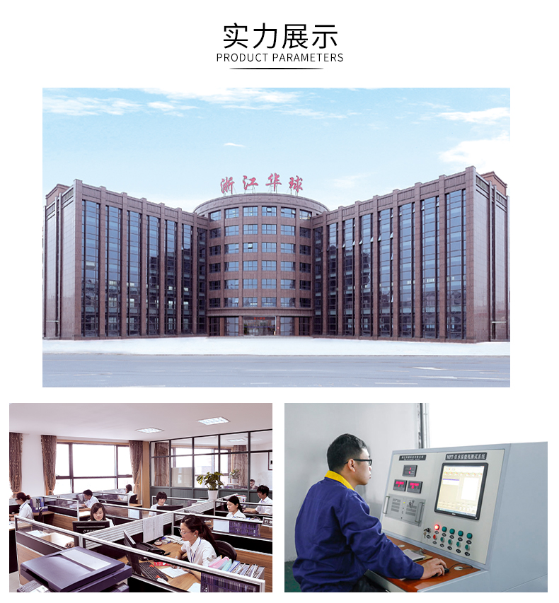 未標(biāo)題-1_08