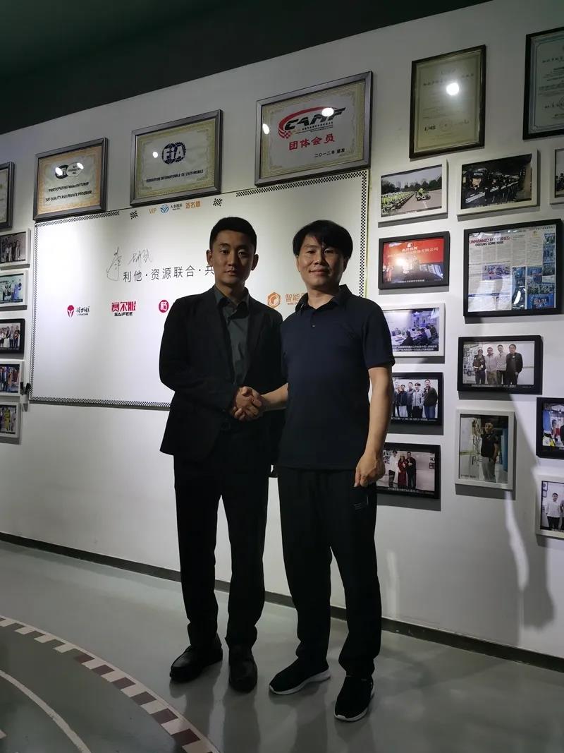 應急戰(zhàn)略協(xié)議5