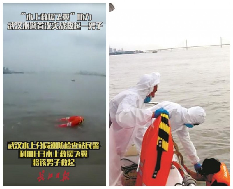 暴風(fēng)截圖202062799064359_副本