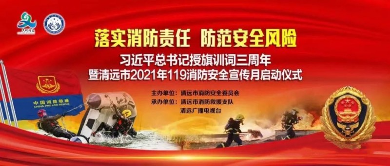 微信圖片_20211109160752