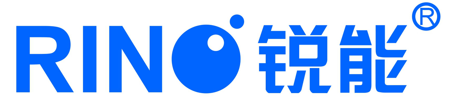 上海銳能環(huán)?？萍加邢薰? onload=