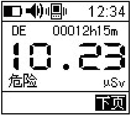 企業(yè)微信截圖_16926037733736