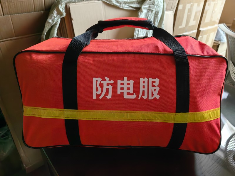 防電服2