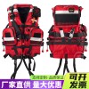 激流救生衣專業大浮力重型消防救援藍天應急防汛救災浮力背心馬甲