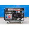 15KW汽油發電機組