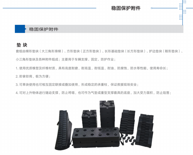 f27258f2-6615-426e-9822-7e1c4f11706f