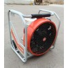 機(jī)動排煙機(jī)YY3.7/4.5-13.5